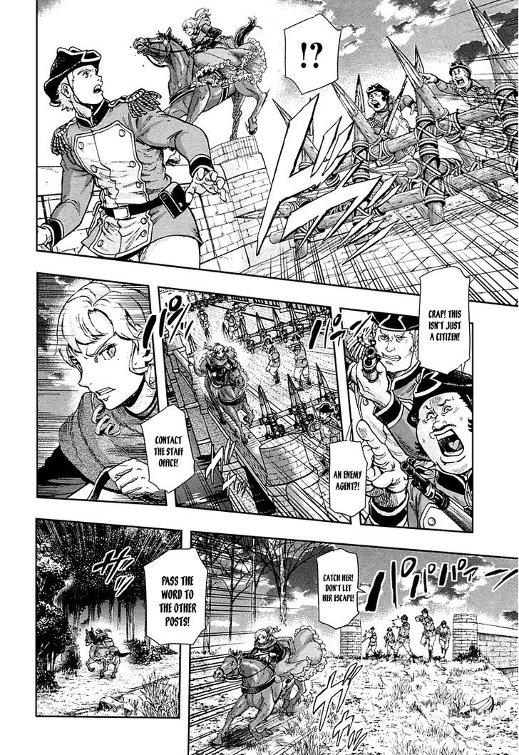 Page 13 of Chapter 42