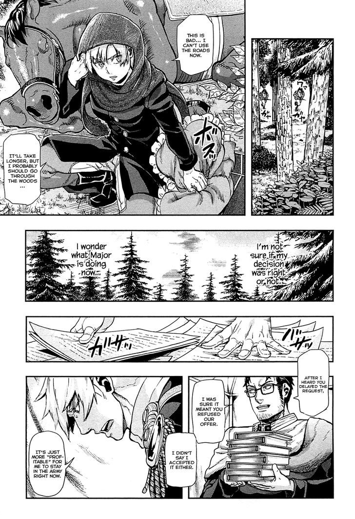 Page 14 of Chapter 42