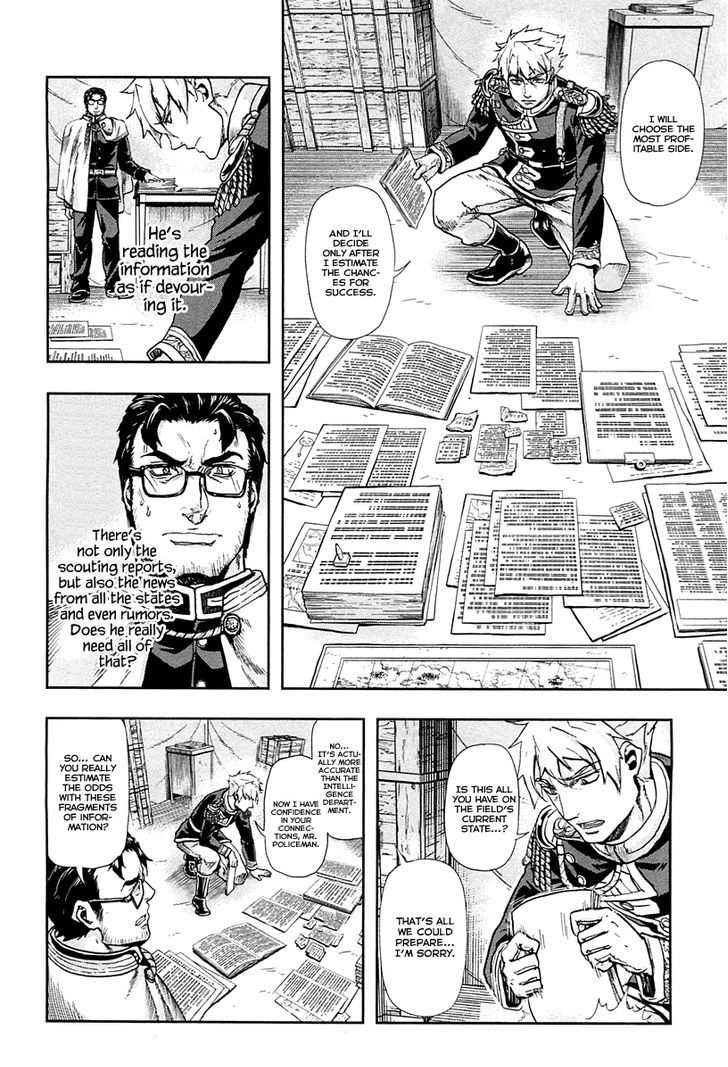 Page 15 of Chapter 42