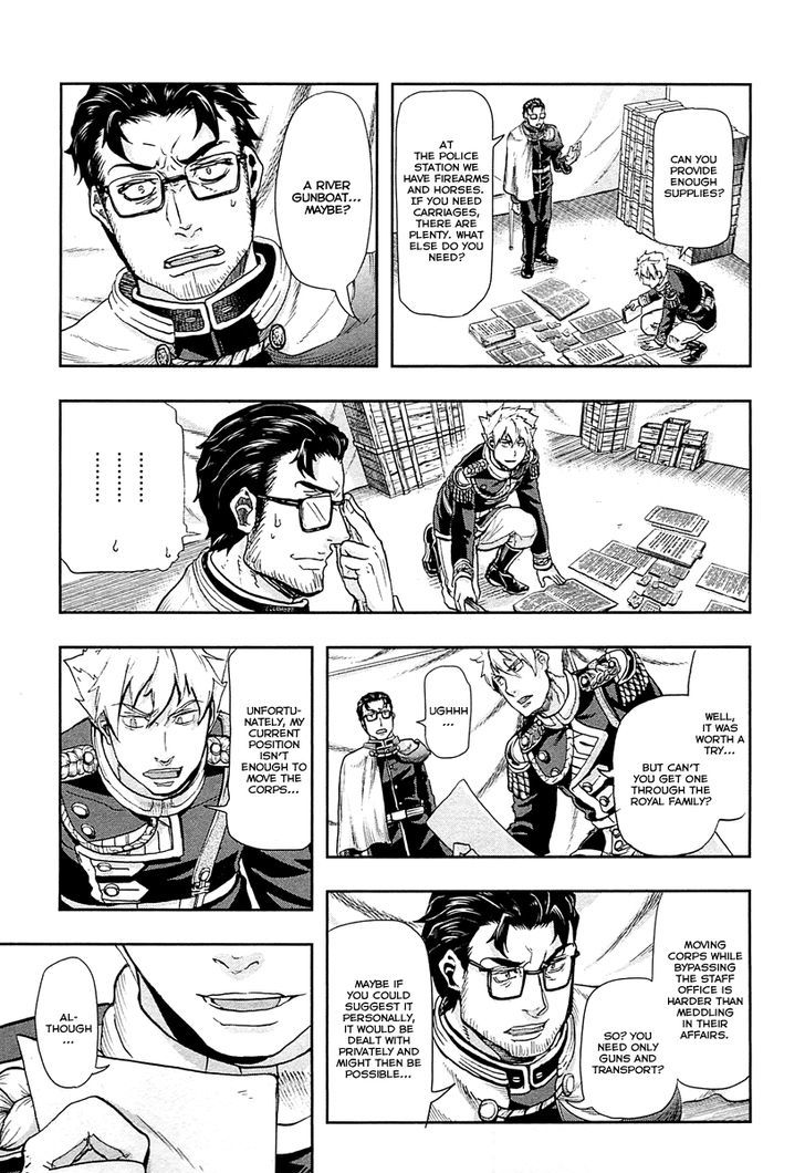 Page 18 of Chapter 42