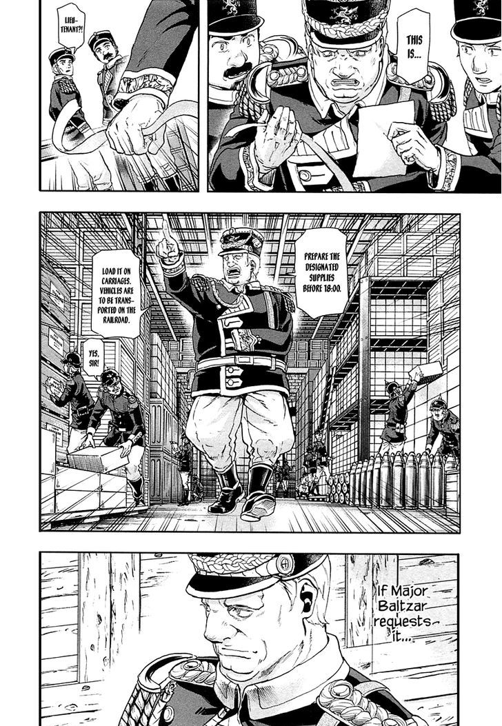 Page 21 of Chapter 42
