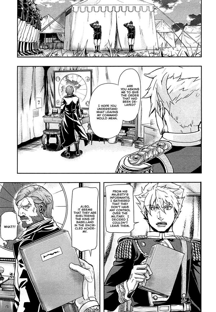 Page 22 of Chapter 42
