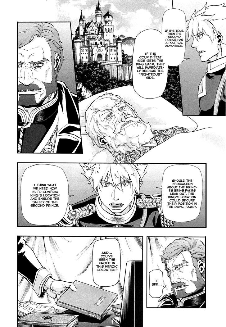 Page 23 of Chapter 42