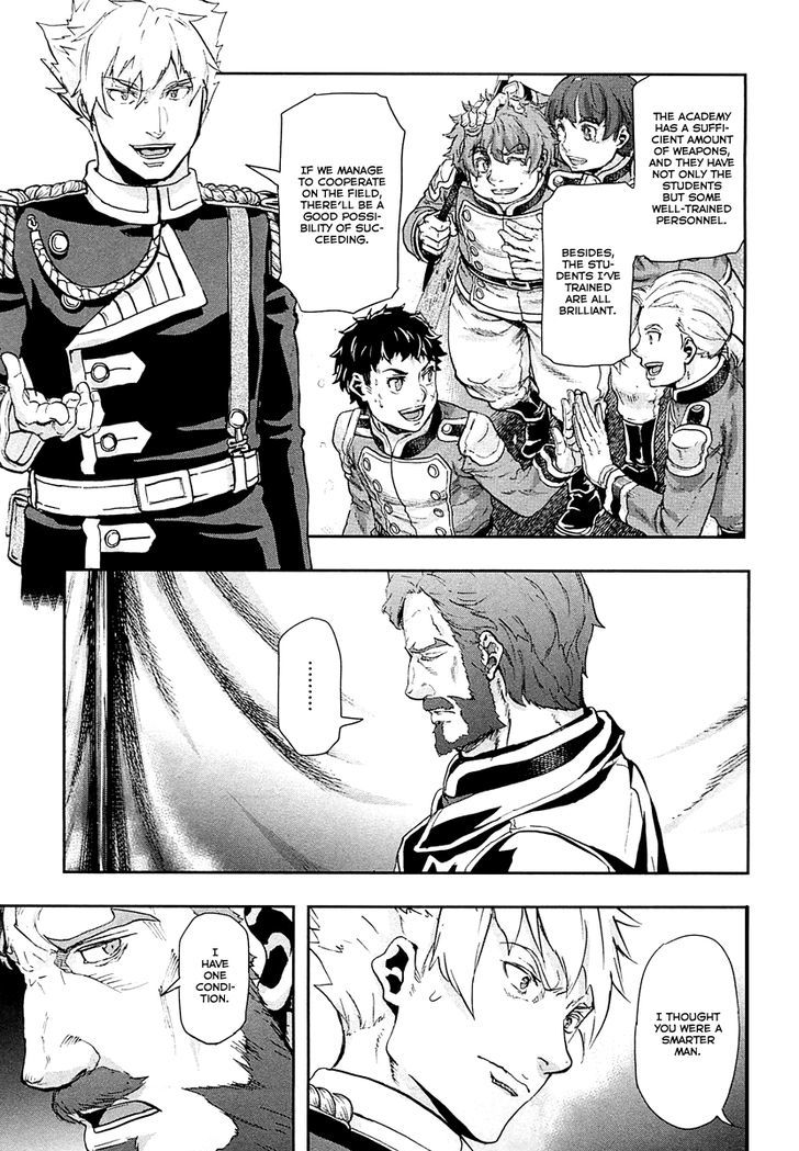 Page 24 of Chapter 42