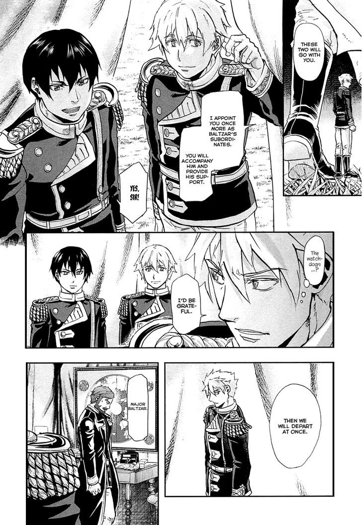 Page 25 of Chapter 42