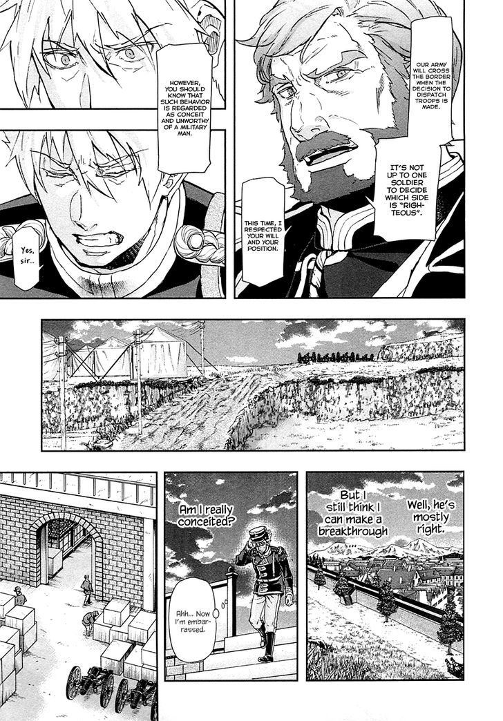 Page 26 of Chapter 42