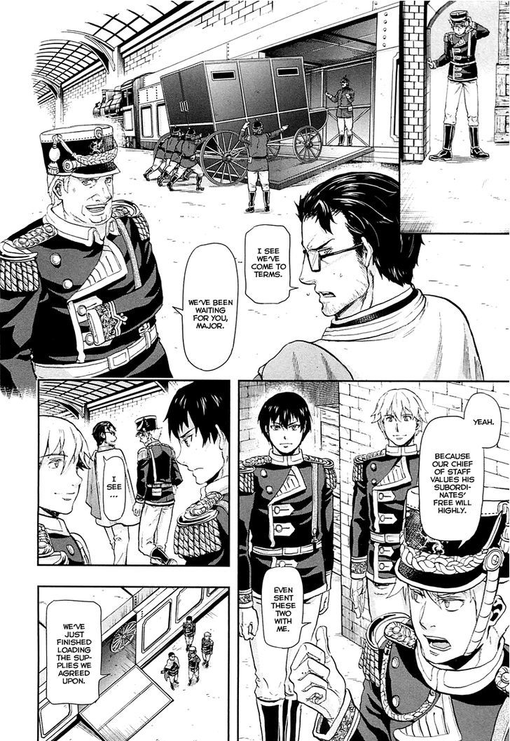 Page 27 of Chapter 42
