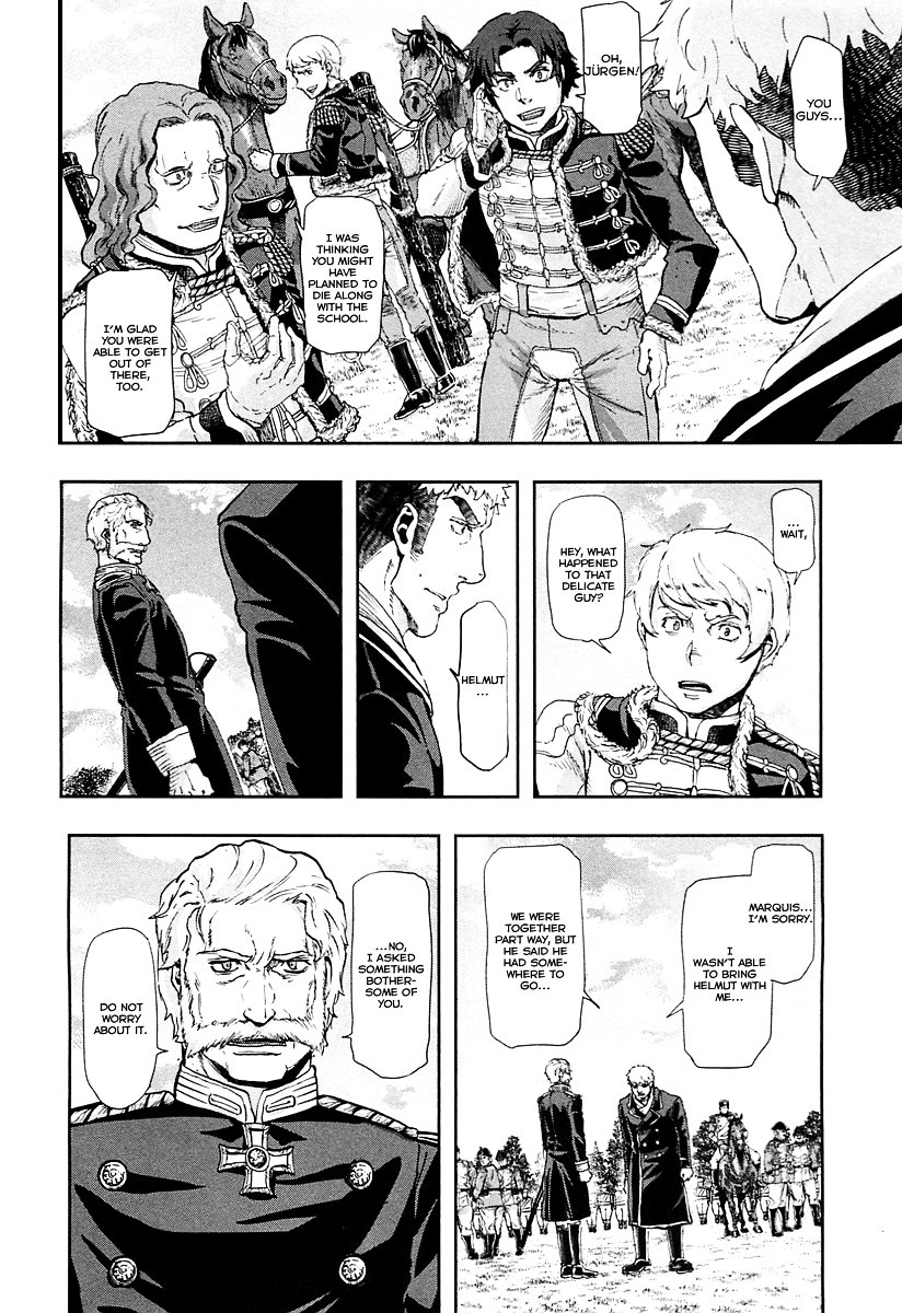 Page 3 of Chapter 43