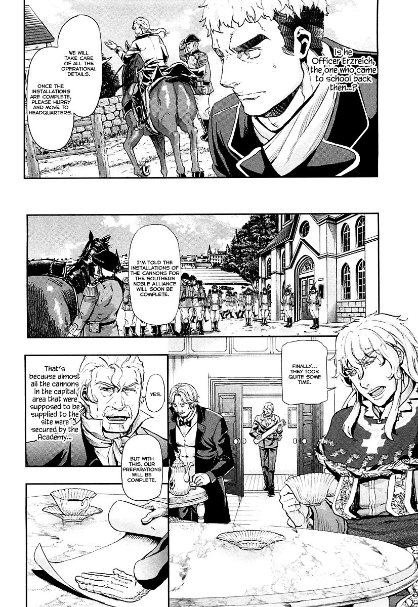 Page 5 of Chapter 43