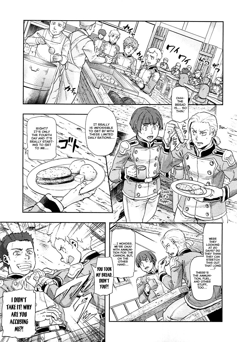 Page 8 of Chapter 43