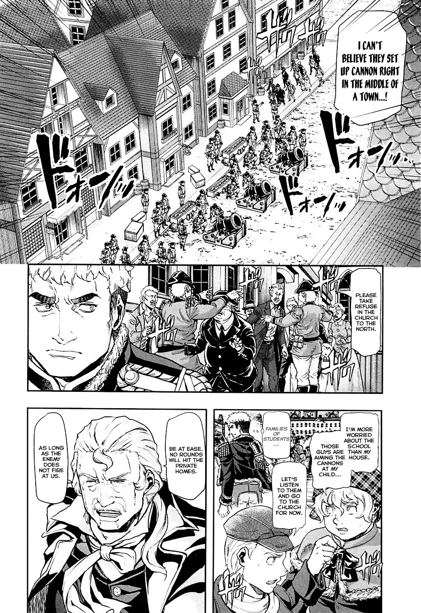 Page 14 of Chapter 43