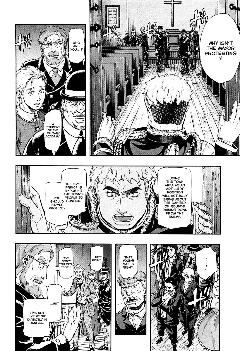 Page 16 of Chapter 43