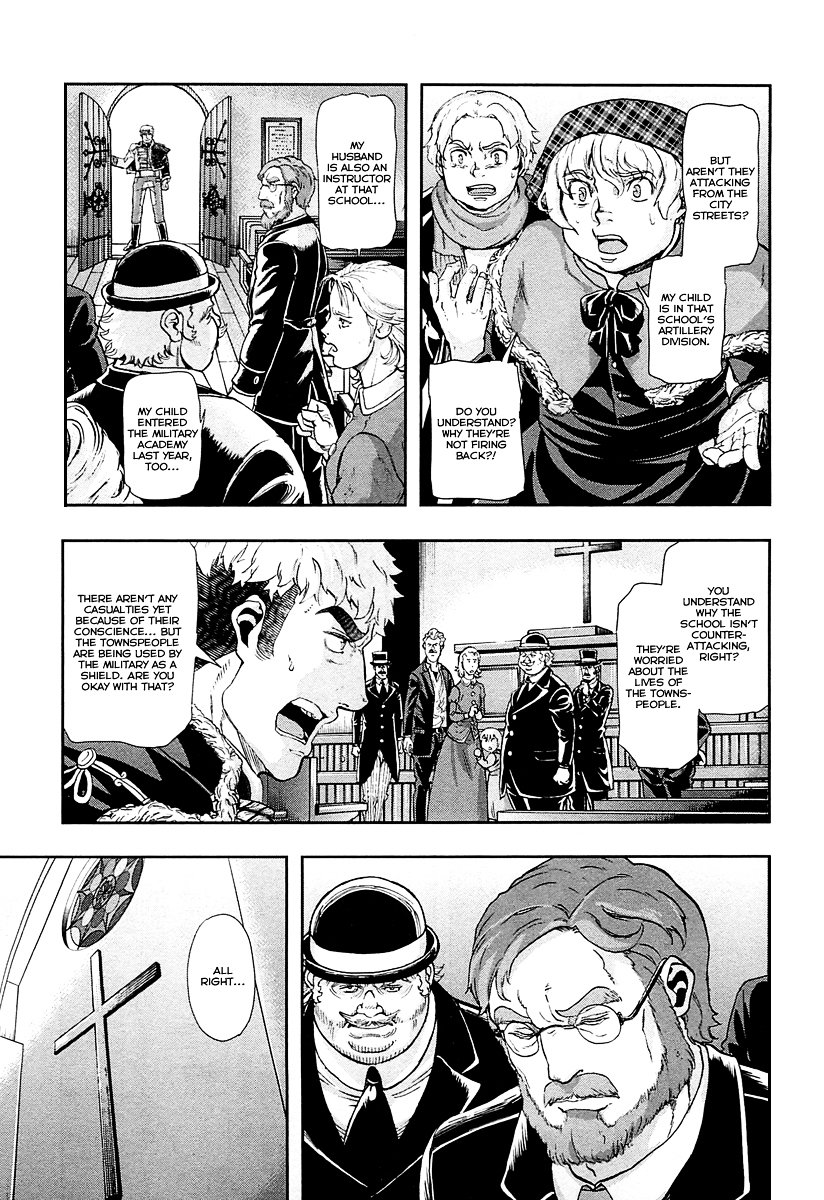 Page 17 of Chapter 43