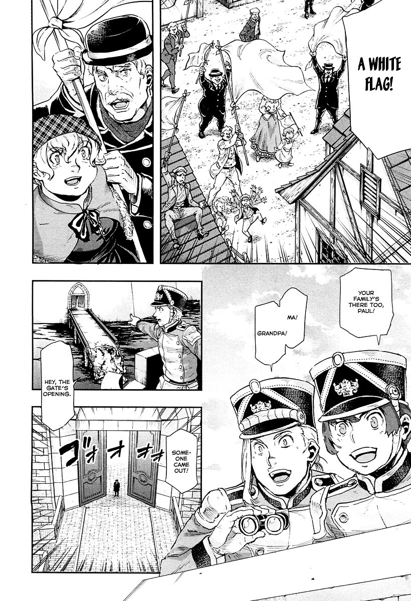 Page 20 of Chapter 43