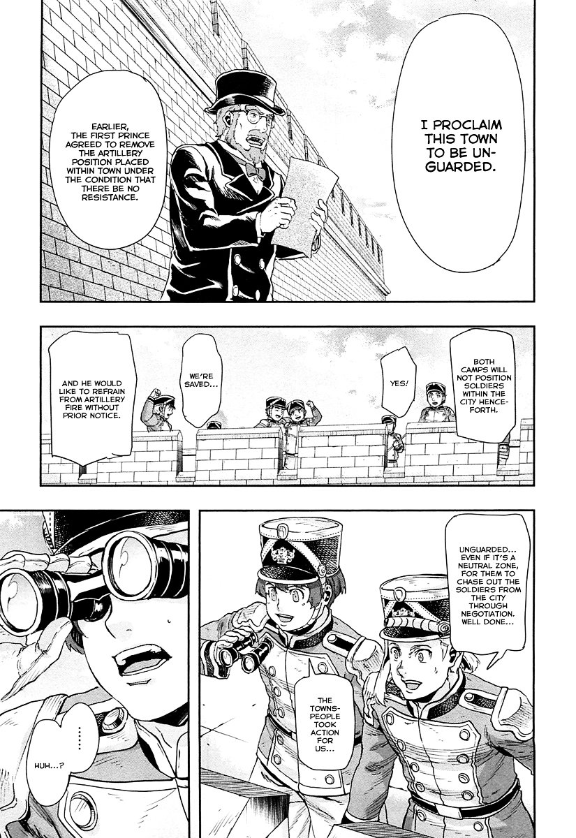 Page 21 of Chapter 43