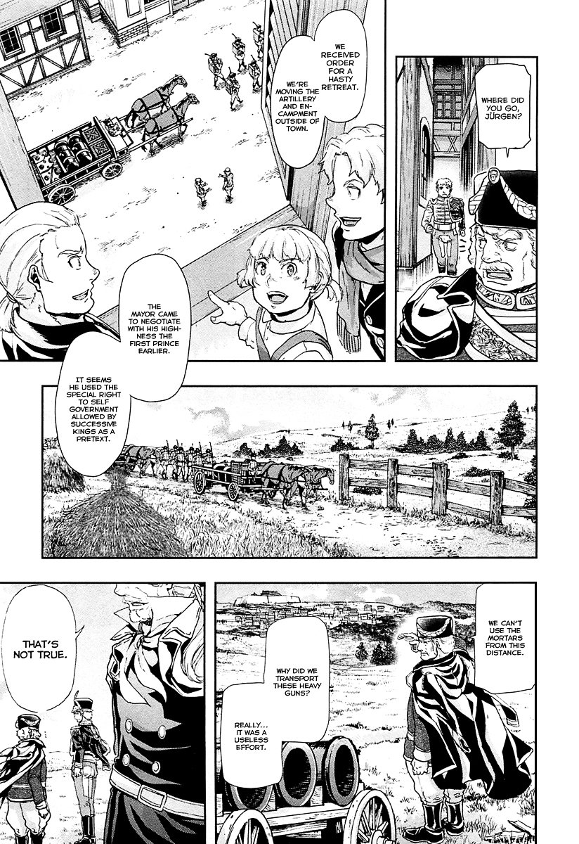Page 23 of Chapter 43