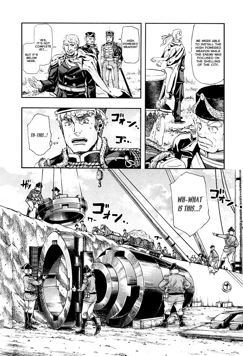 Page 24 of Chapter 43