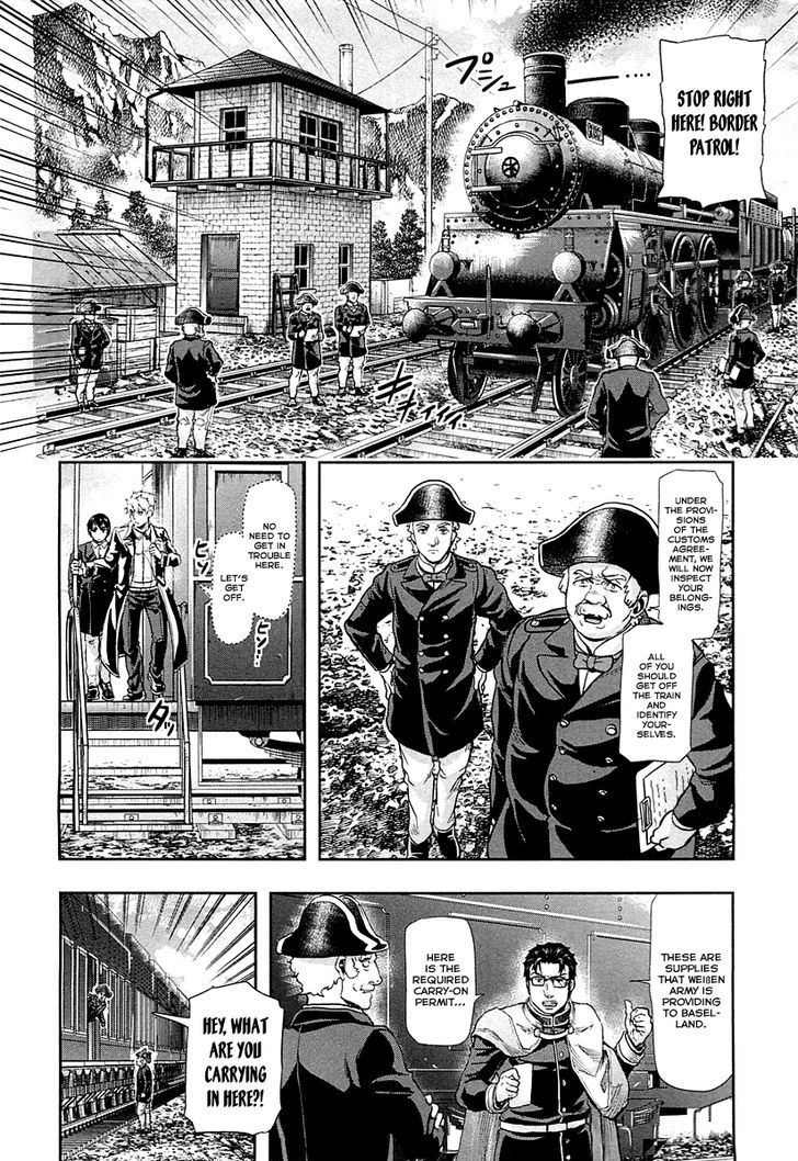 Page 3 of Chapter 44