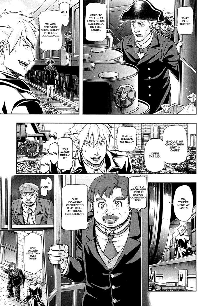 Page 4 of Chapter 44