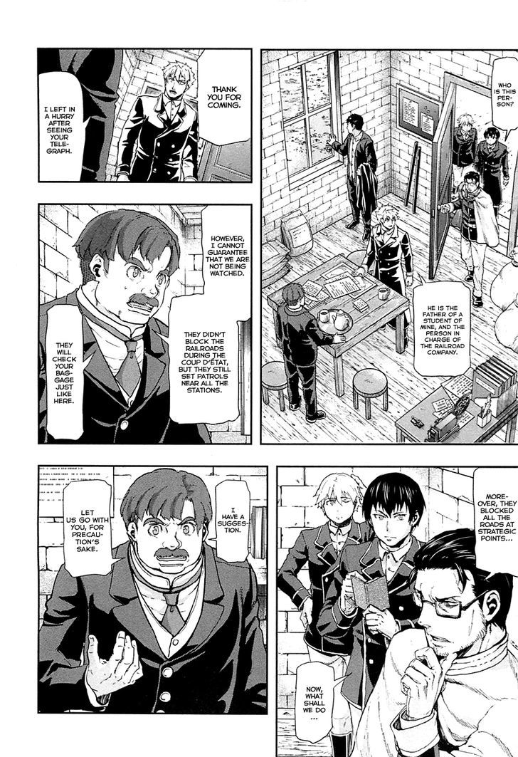 Page 5 of Chapter 44