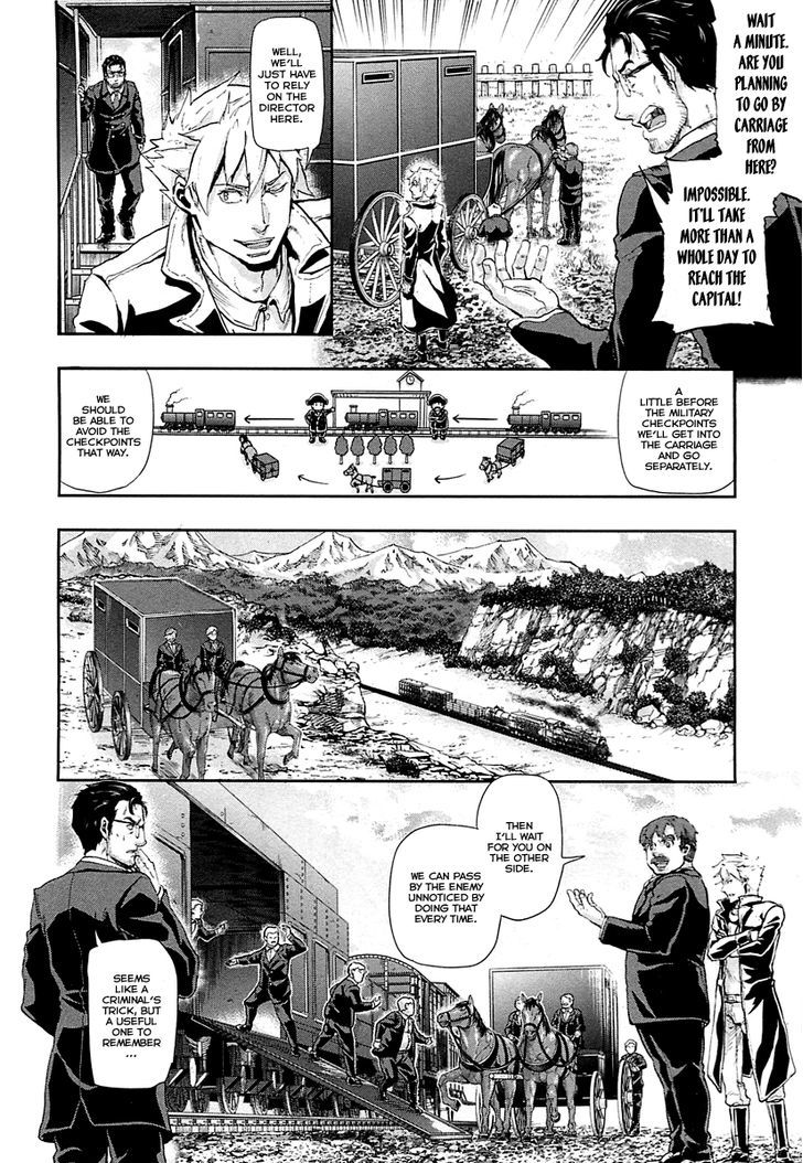 Page 7 of Chapter 44