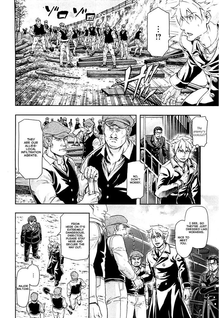 Page 9 of Chapter 44
