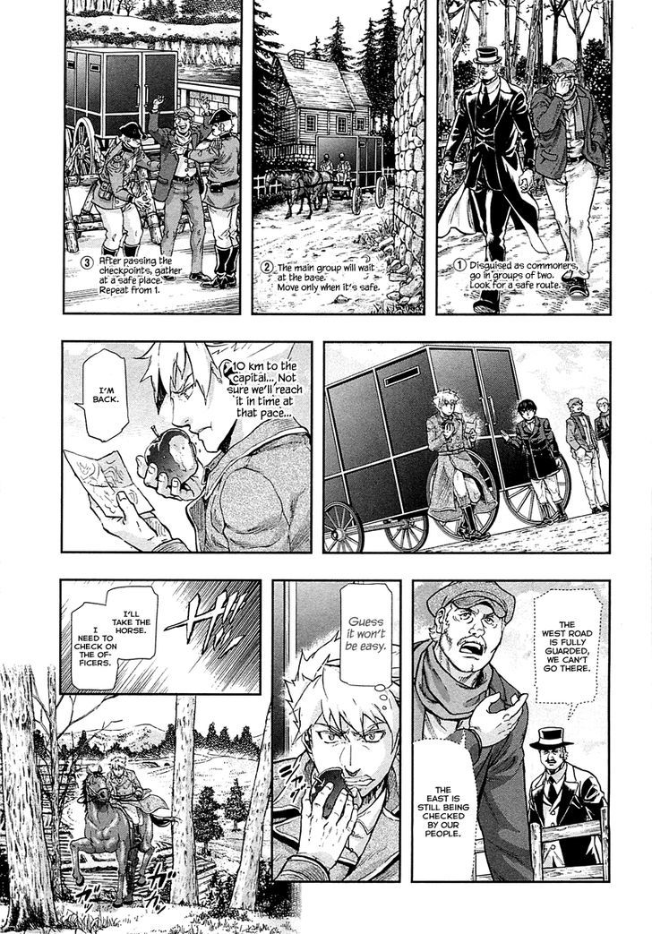 Page 12 of Chapter 44
