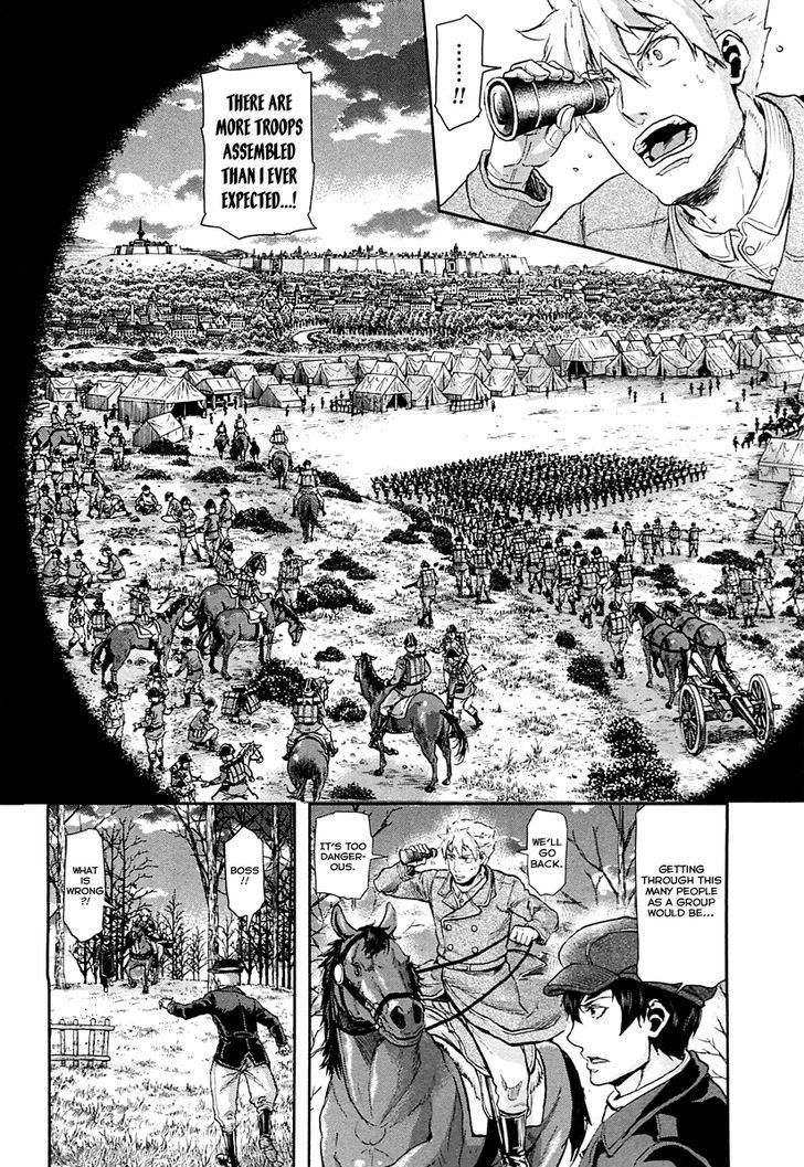 Page 13 of Chapter 44