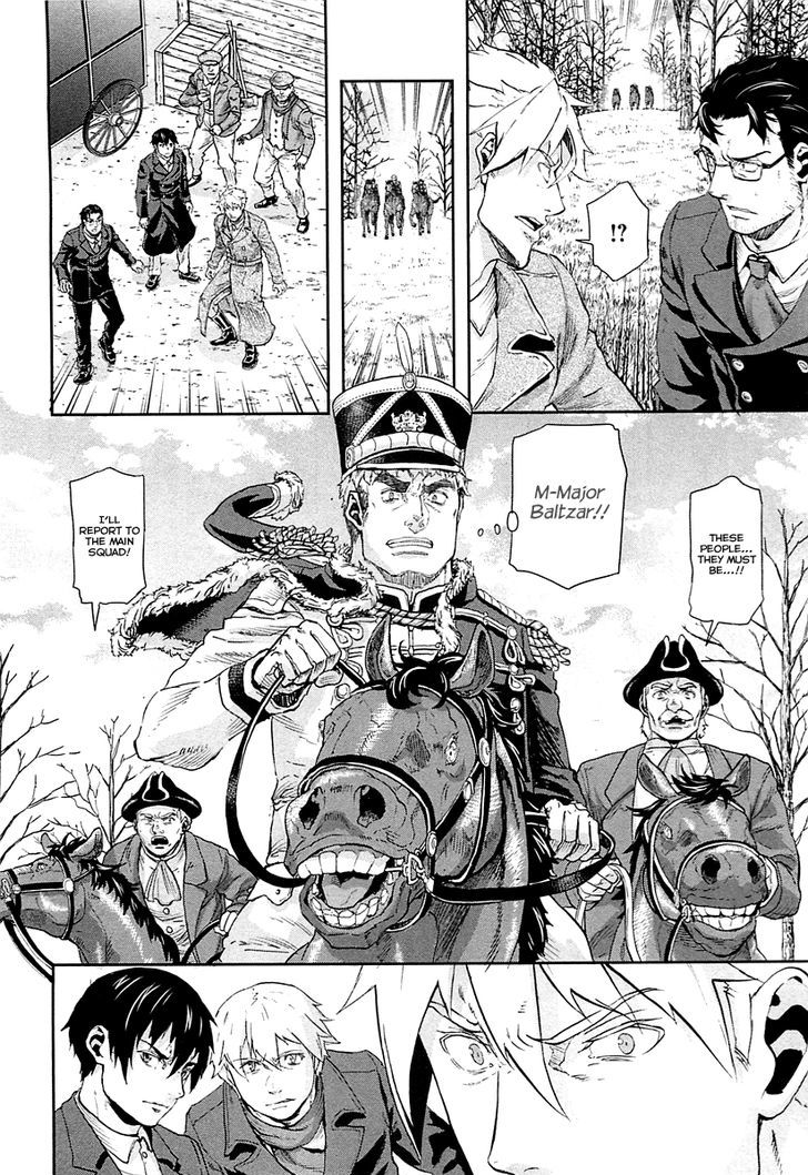 Page 15 of Chapter 44
