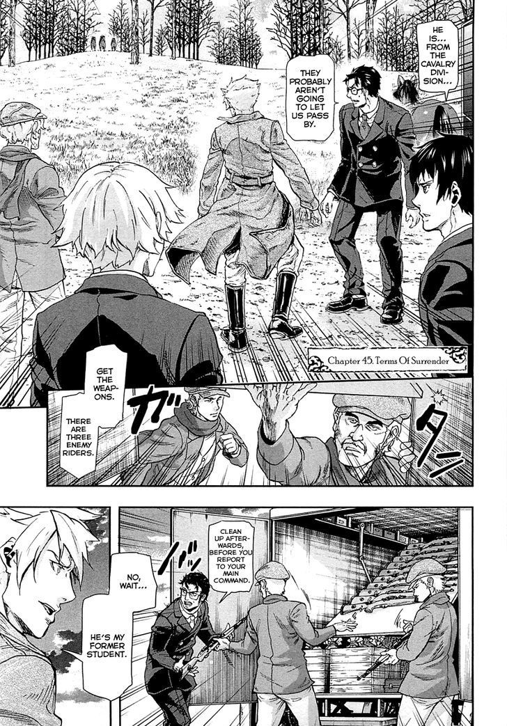 Page 2 of Chapter 45