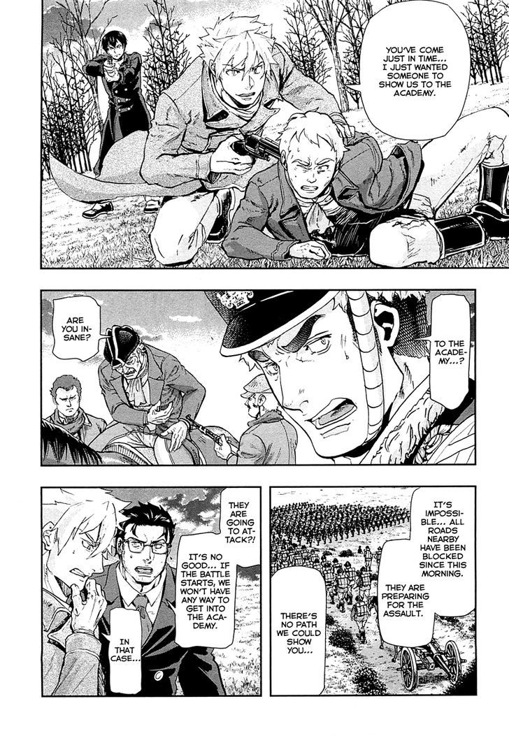 Page 6 of Chapter 45