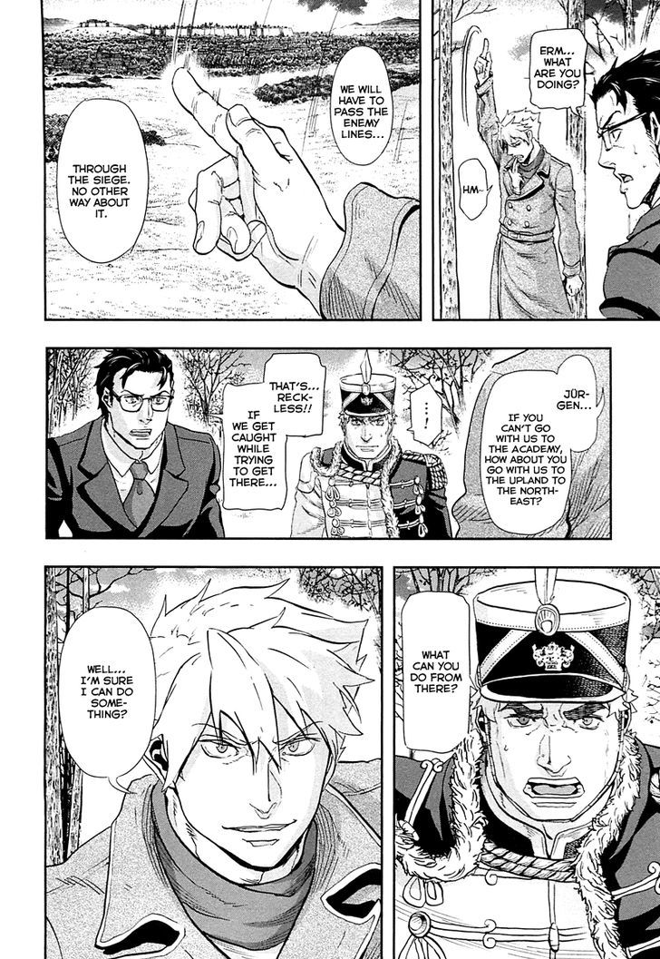Page 7 of Chapter 45
