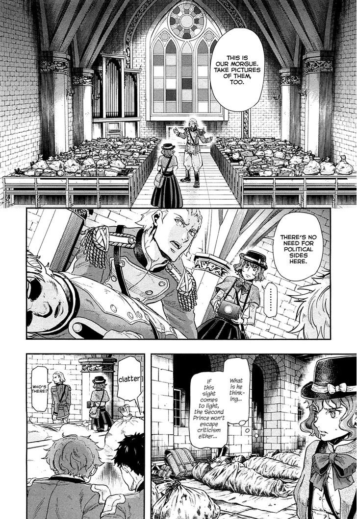 Page 11 of Chapter 45