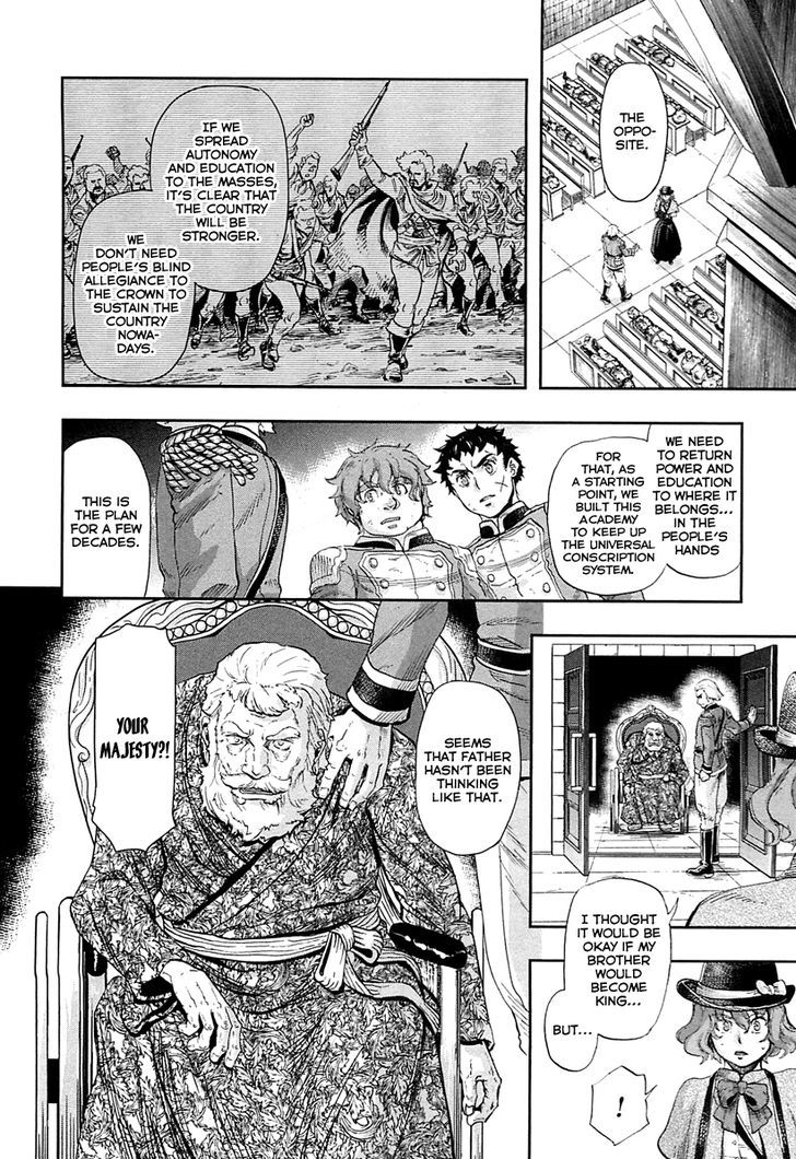 Page 15 of Chapter 45