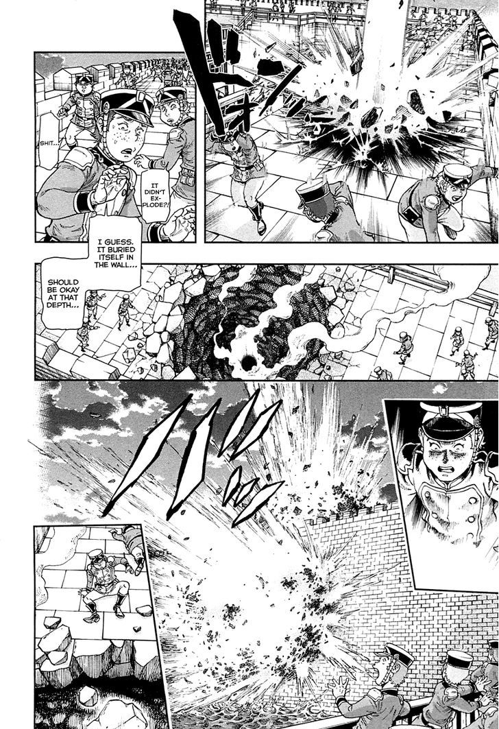 Page 20 of Chapter 45