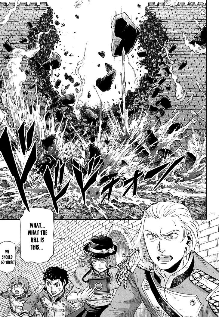 Page 21 of Chapter 45