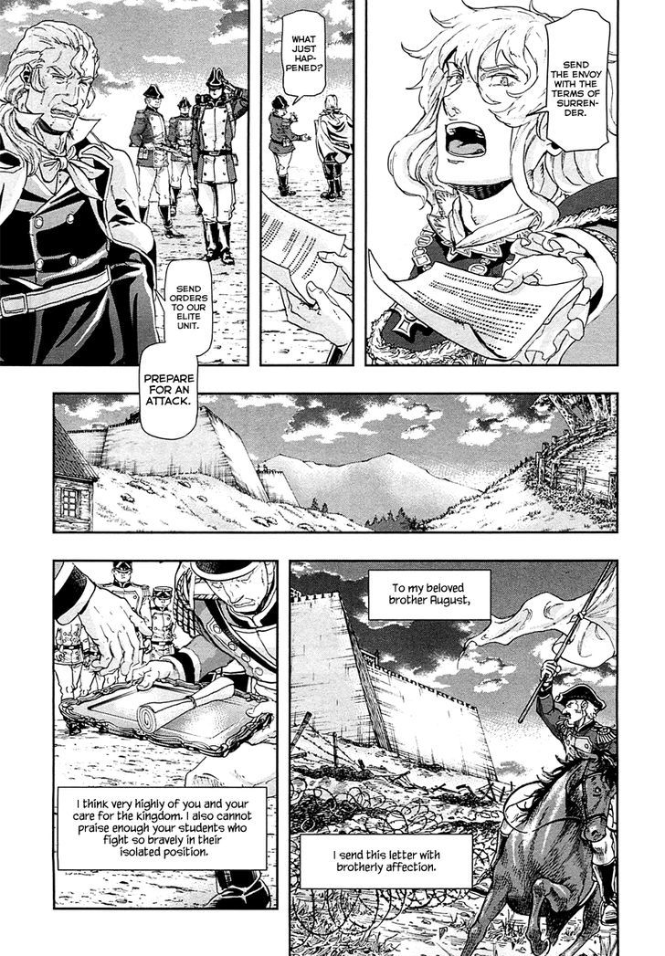 Page 23 of Chapter 45