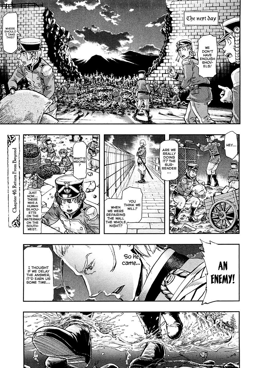 Page 2 of Chapter 46