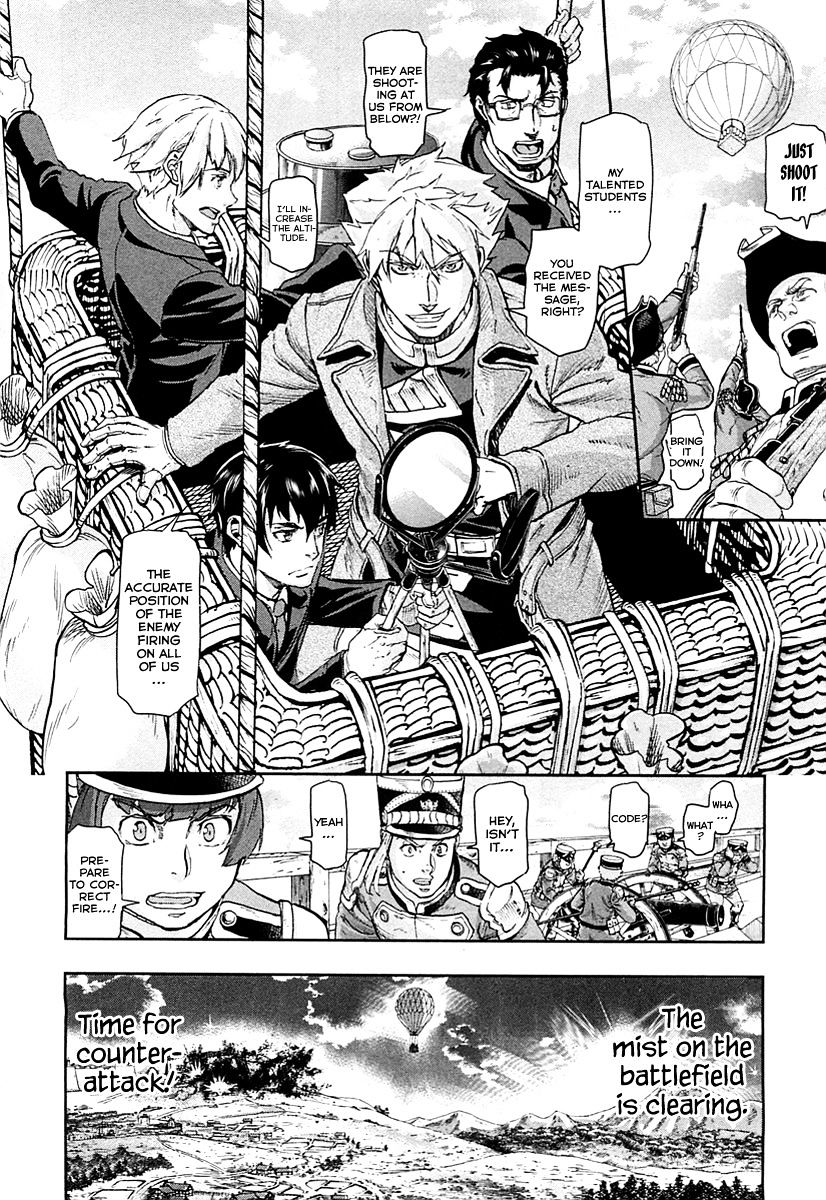 Page 13 of Chapter 46
