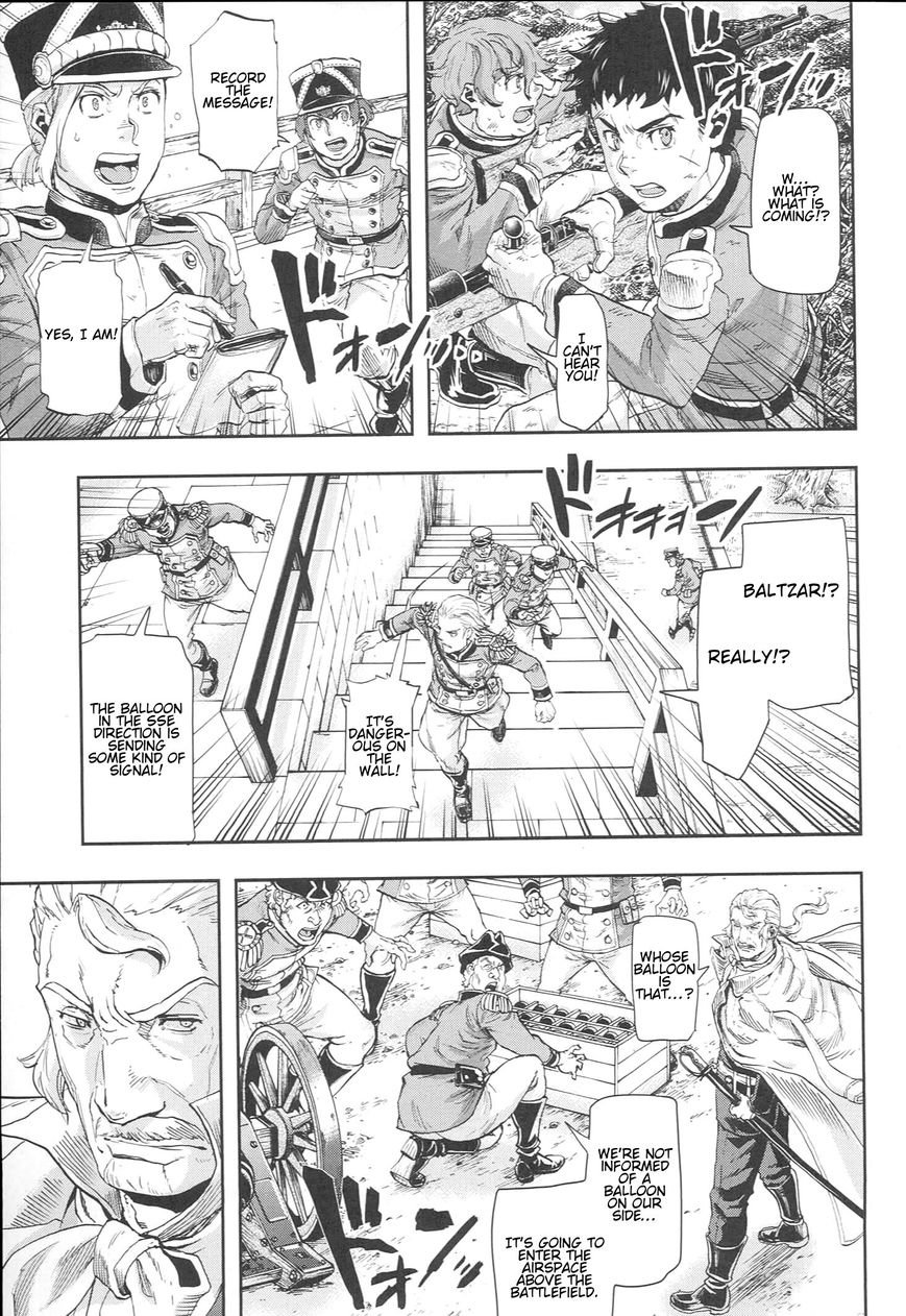 Page 14 of Chapter 47