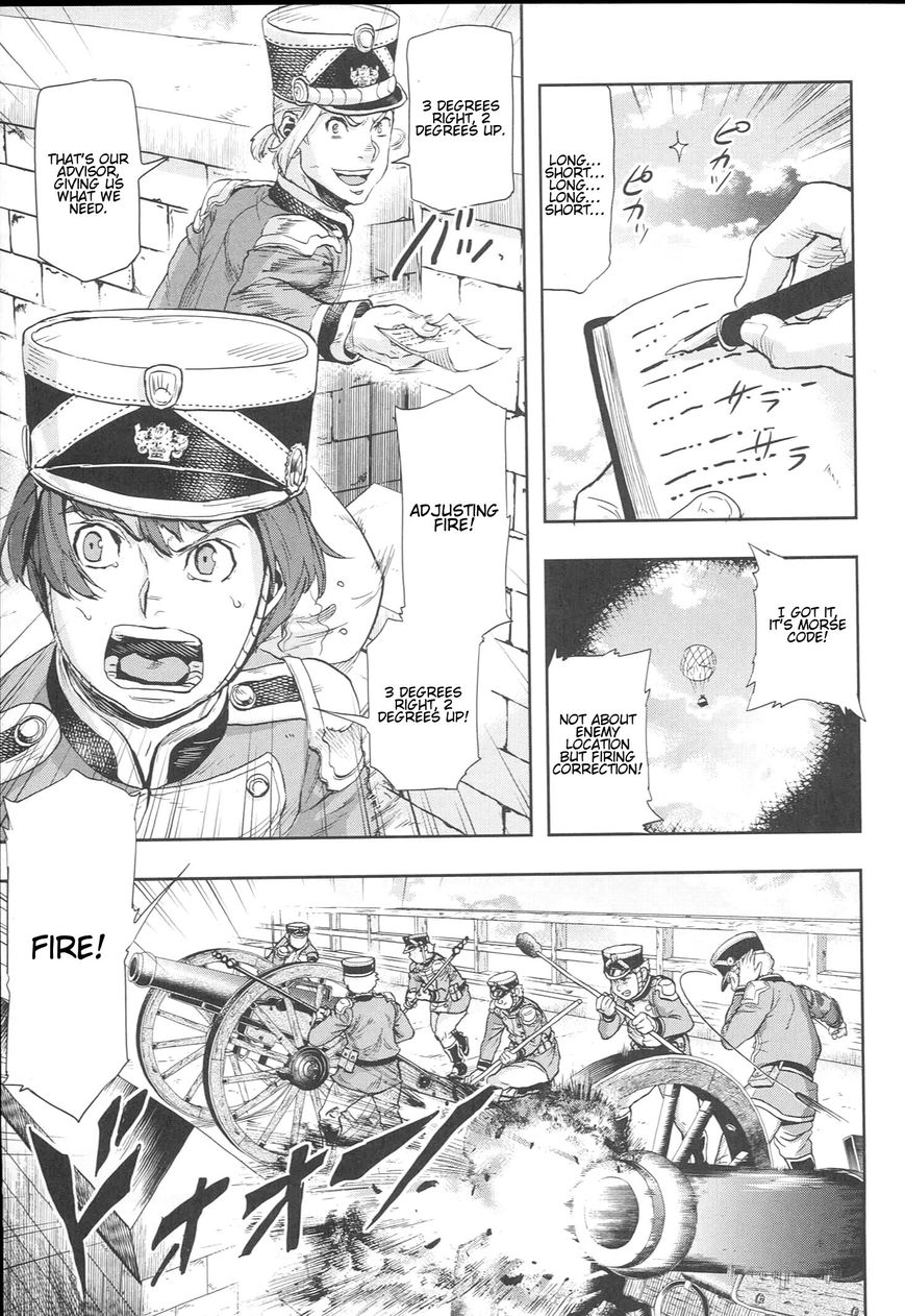 Page 16 of Chapter 47