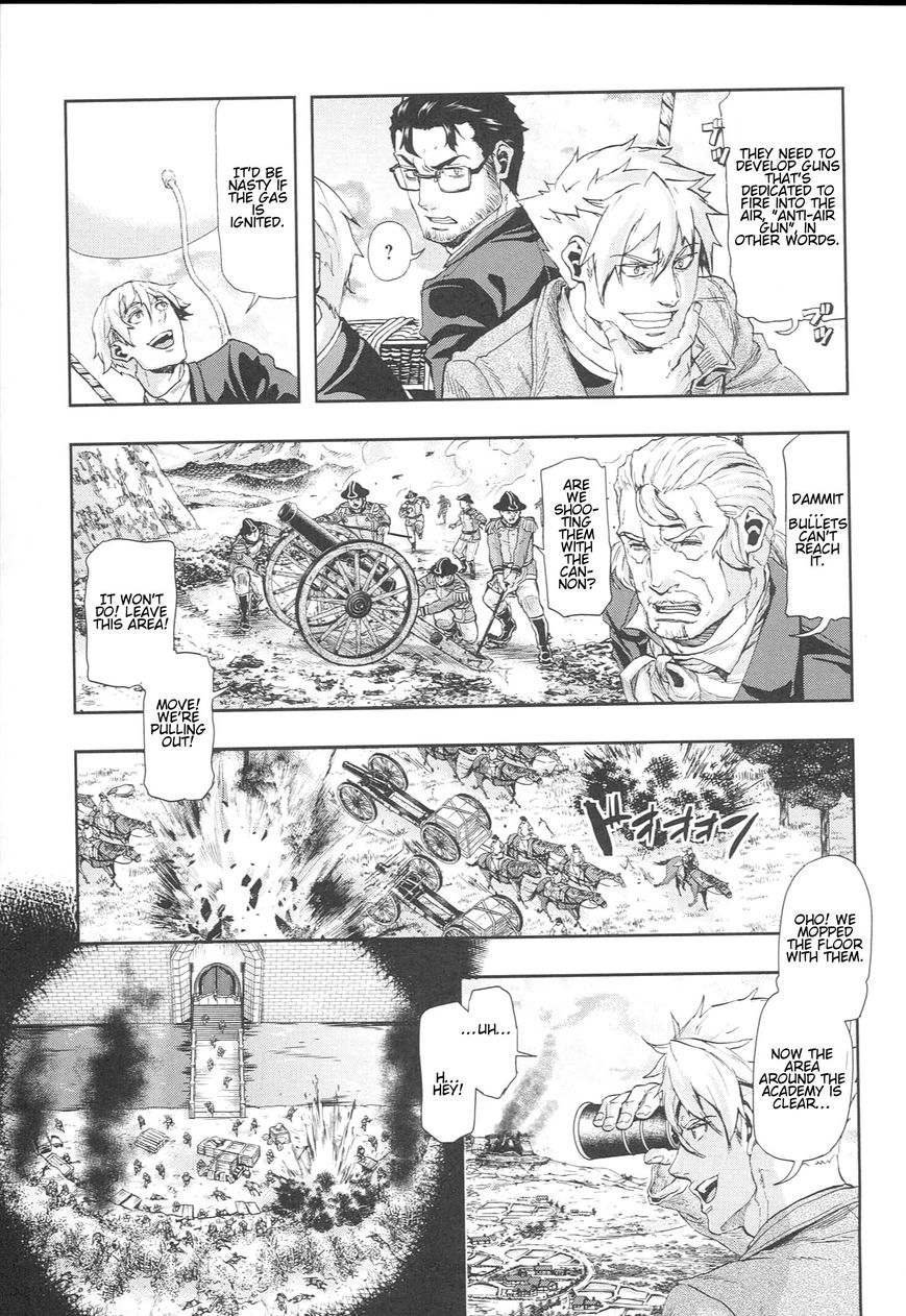 Page 22 of Chapter 47