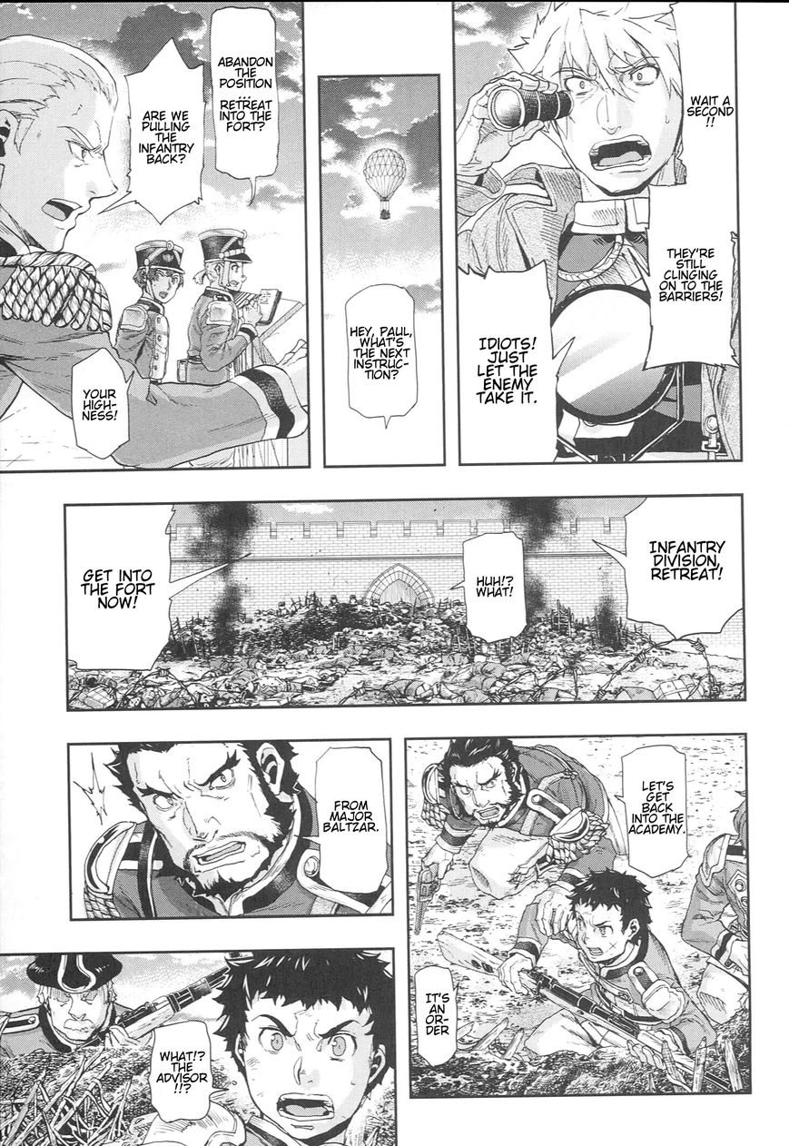 Page 24 of Chapter 47