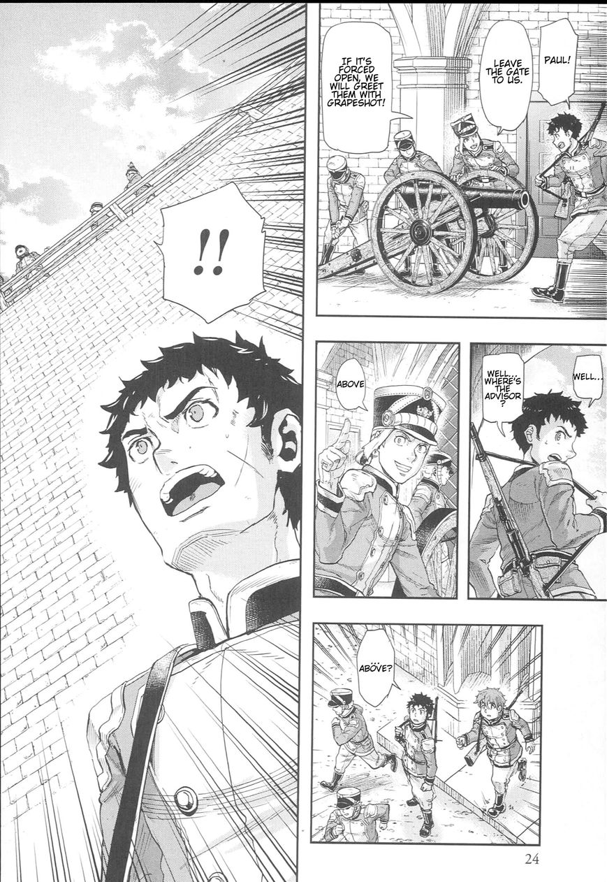 Page 27 of Chapter 47