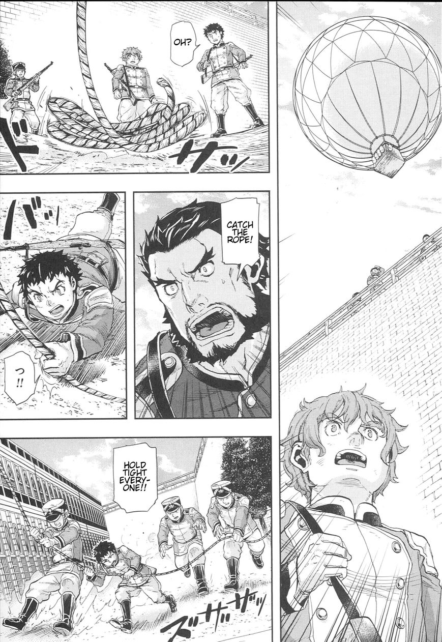 Page 28 of Chapter 47