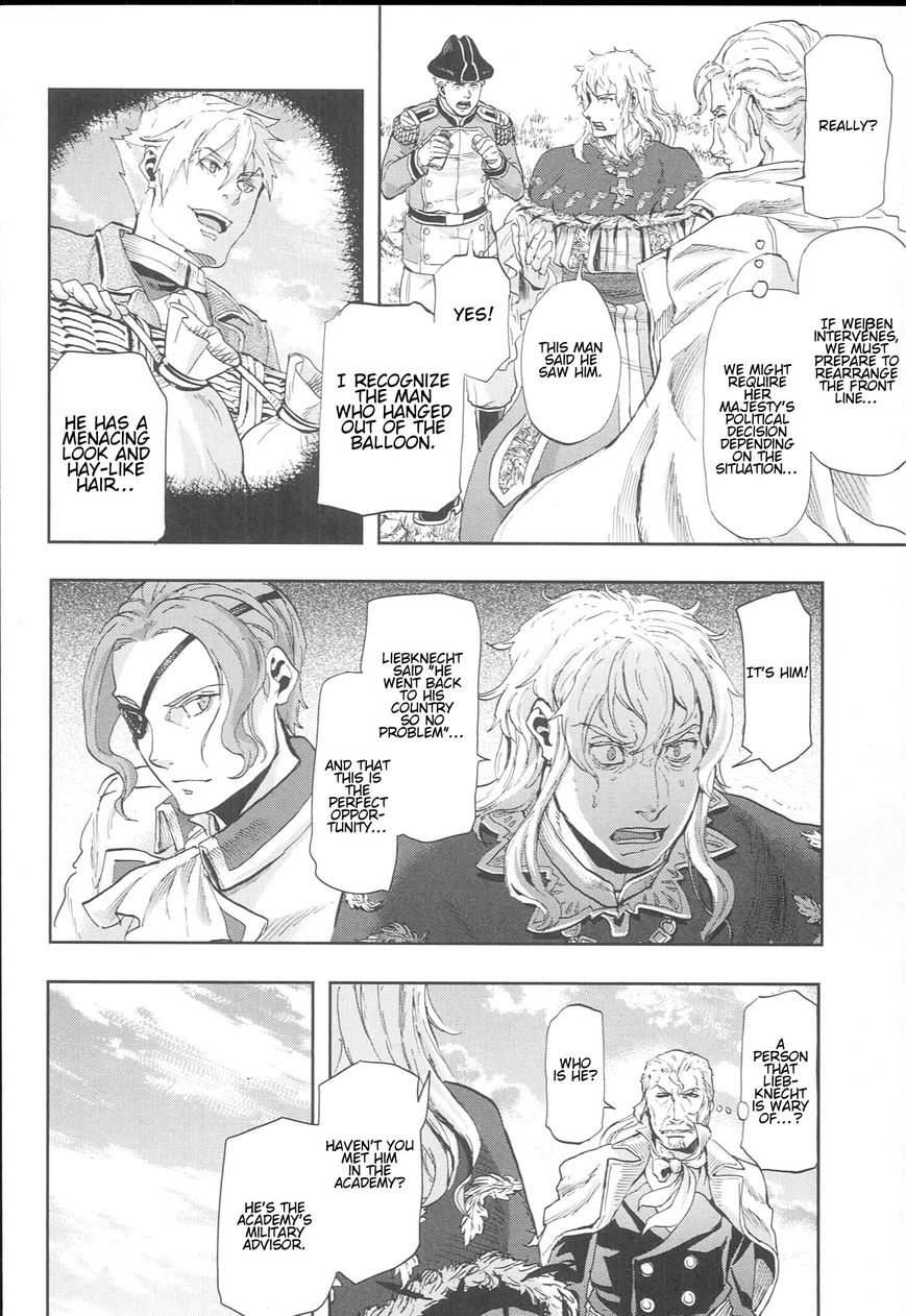 Page 2 of Chapter 48