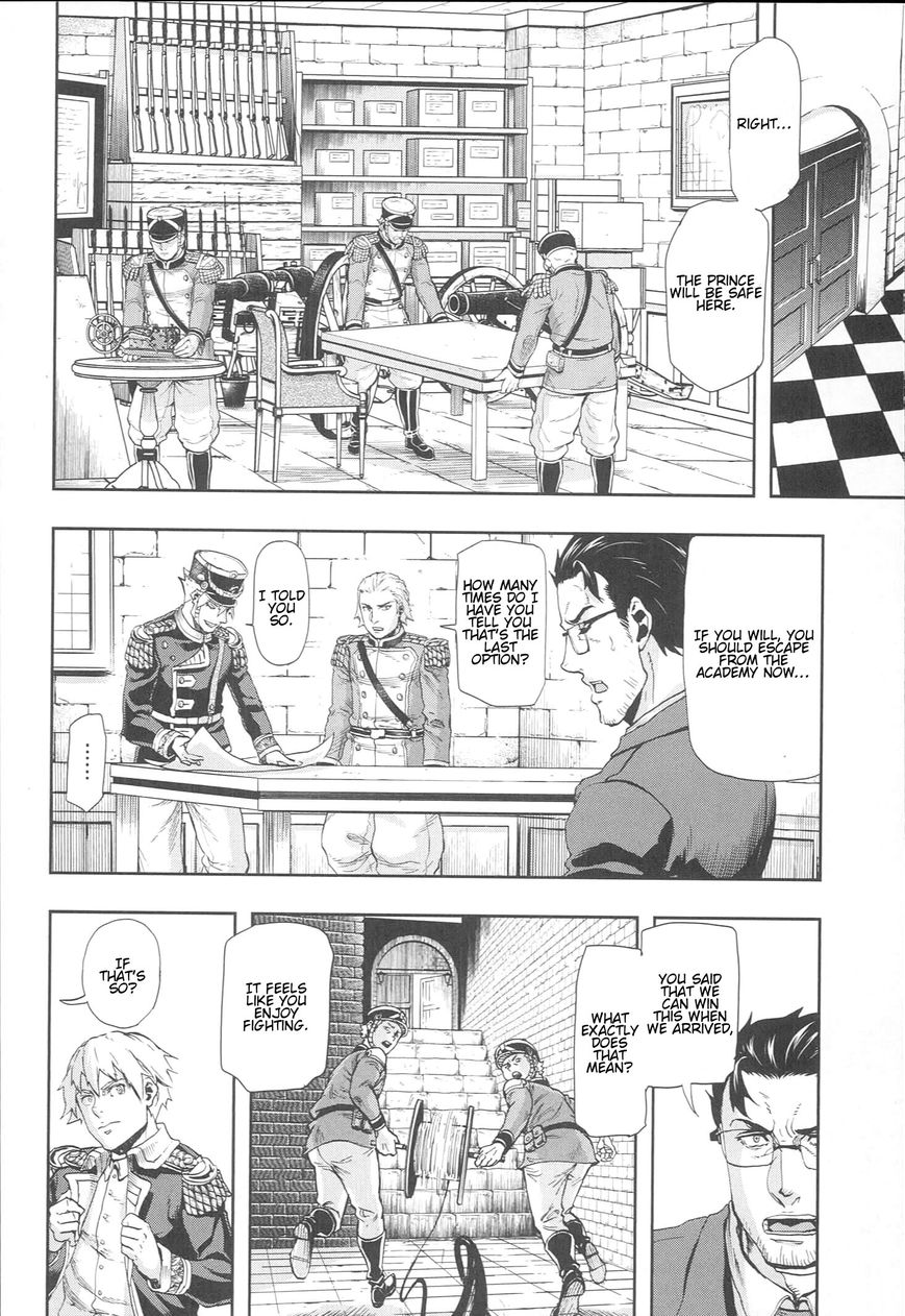 Page 6 of Chapter 48