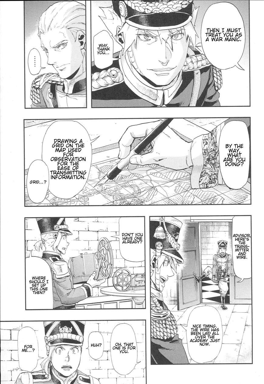 Page 7 of Chapter 48