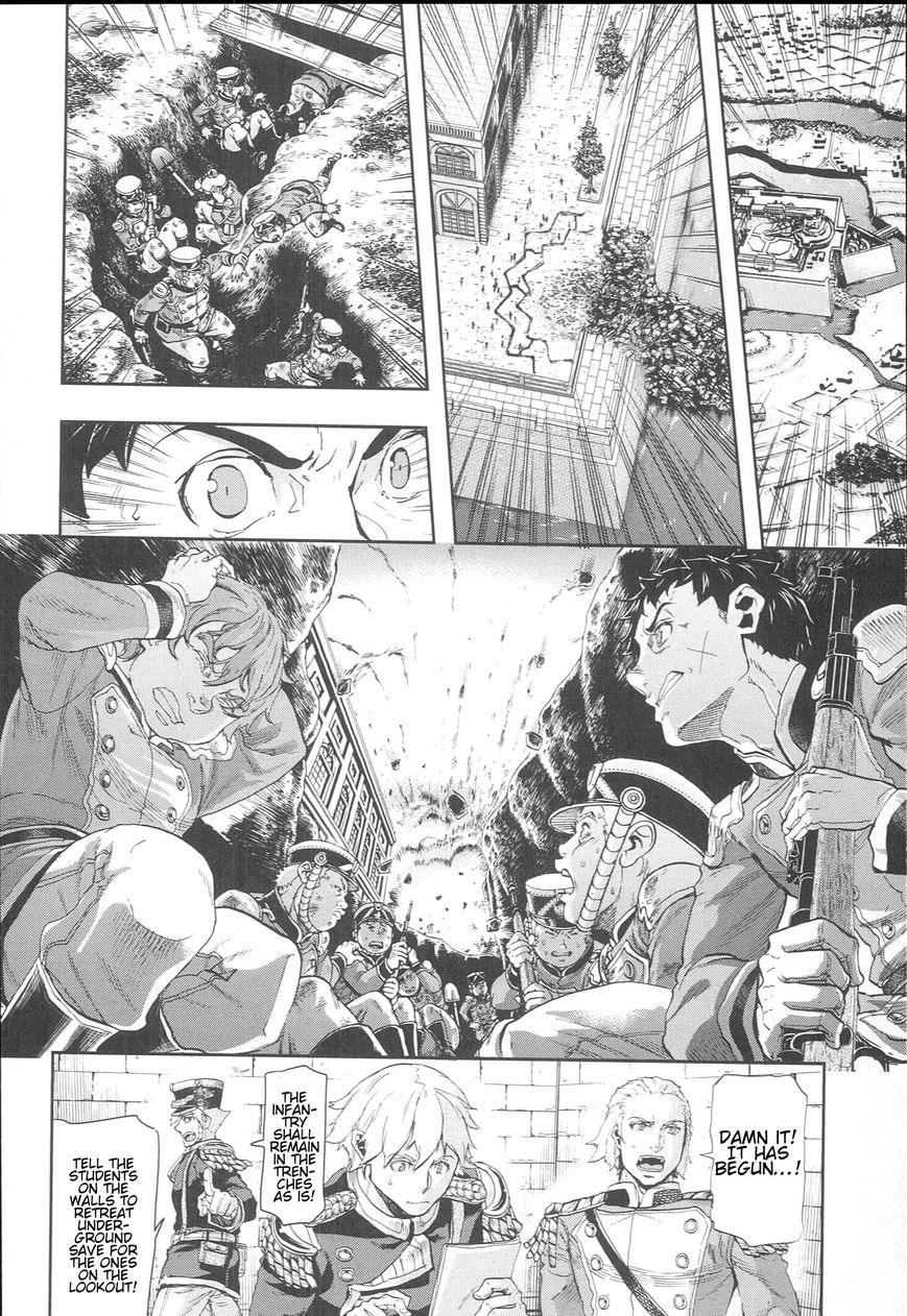 Page 14 of Chapter 48