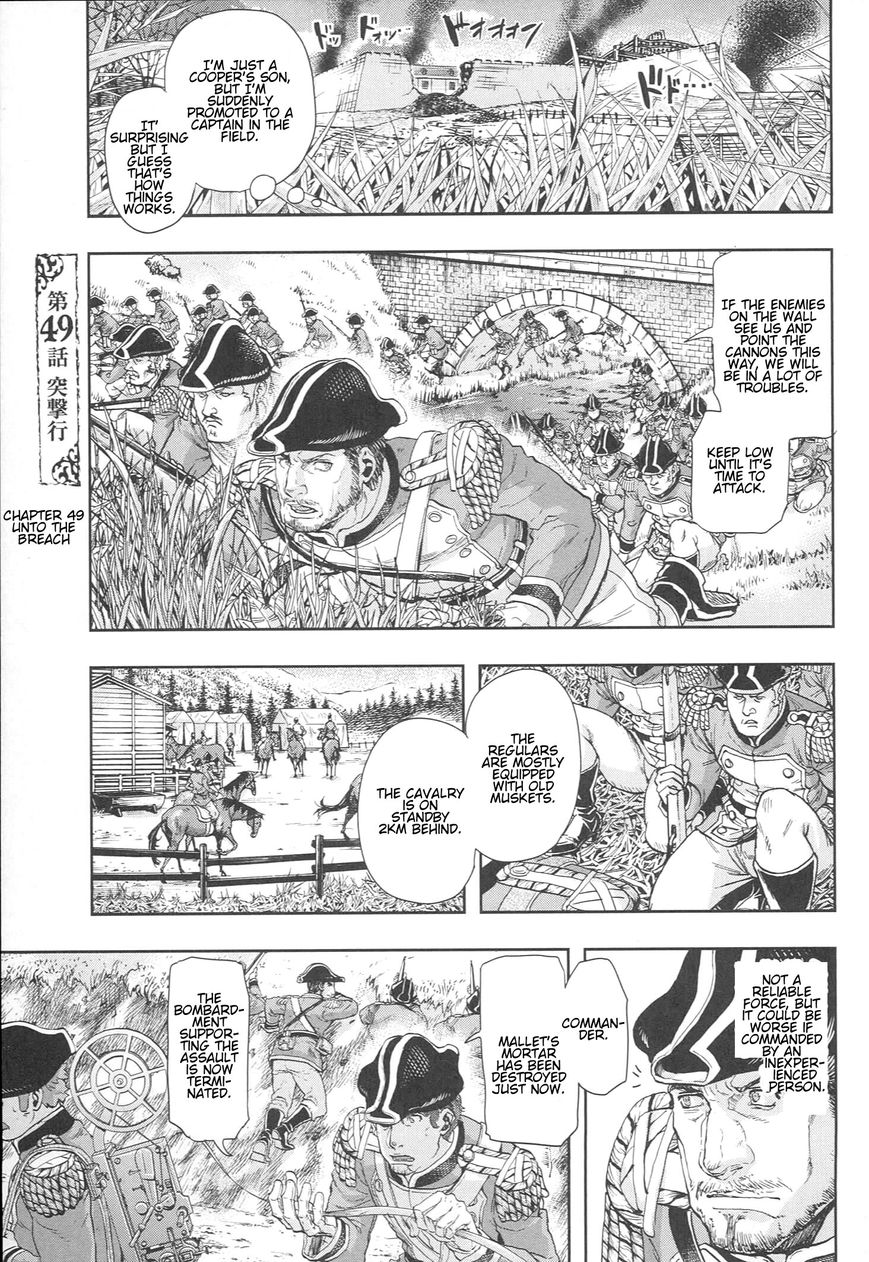 Page 1 of Chapter 49